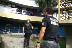 tp钱包app官网|巴西警方冻结“欺诈者”加密货币